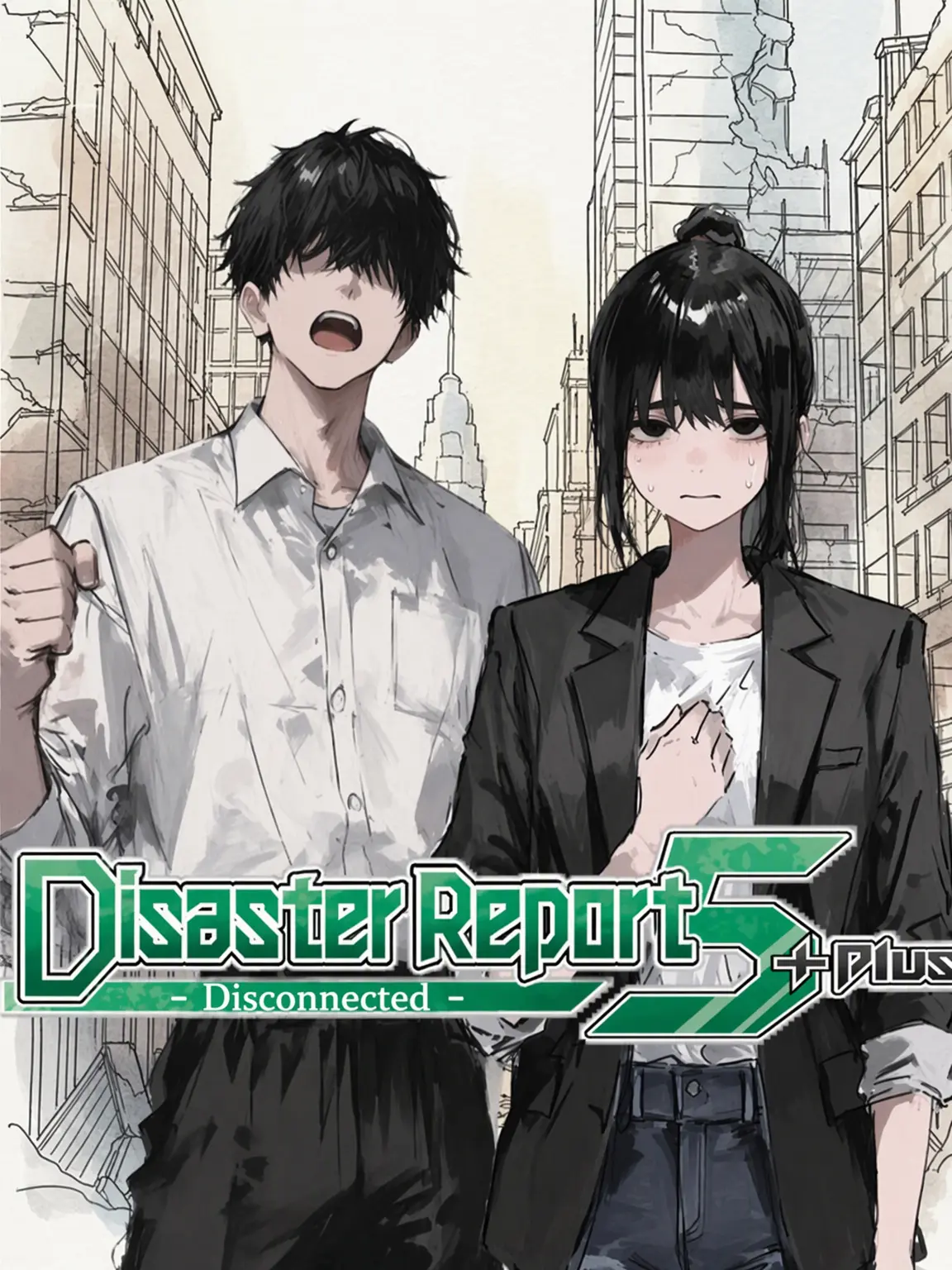 DullGlaze9196의 Disaster Report 5: Disconnected
