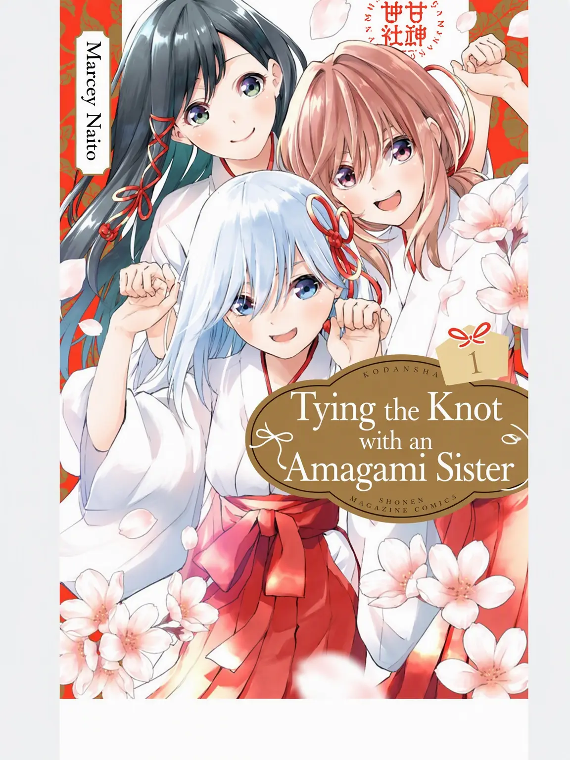 MorbidNylon4888의 Amagami Household's Matchmaking
