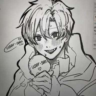 Profile image of Hisato
