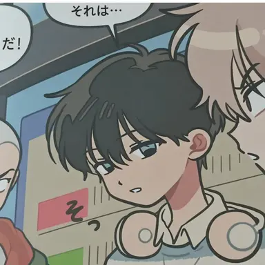 Profile image of ナ・ギウン