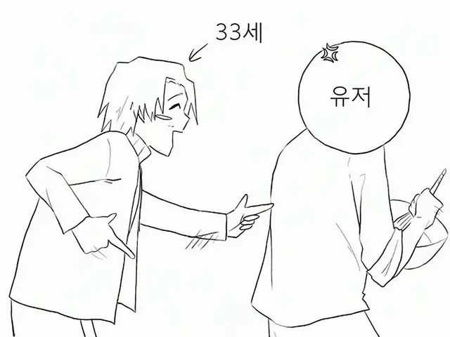 Profile image of 쿠라이시