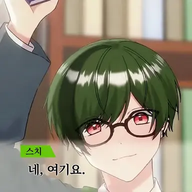 Profile image of 스치