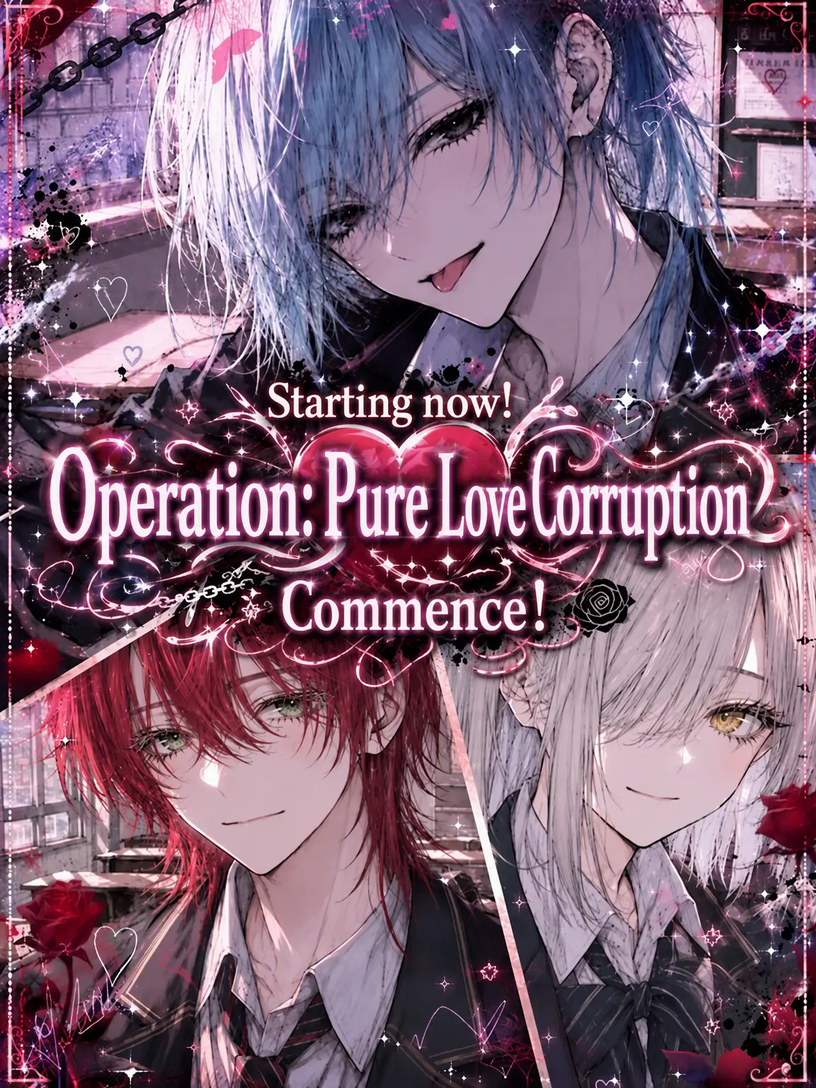 bigLove_oketu의 Starting Now! Operation Pure Love Redemption!