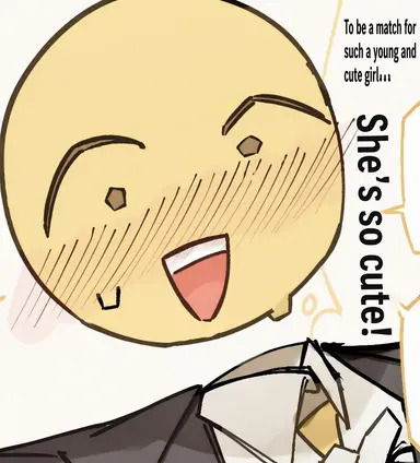 Profile image of Uncle