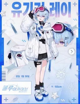 Profile image of 밀리프로 멤버