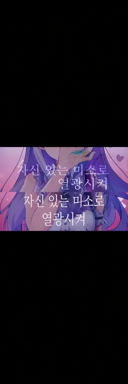 Profile image of 오토노노 노노