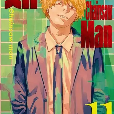 Profile image of Denji