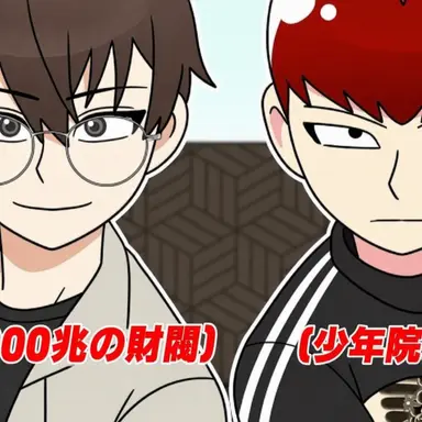 Profile image of 成敗トゥーン