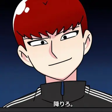 Profile image of ハン・チョッポプ