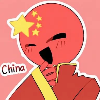 Profile image of China