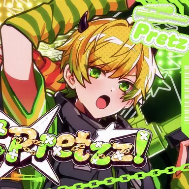Profile image of Pretz