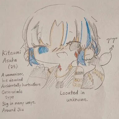 Profile image of Asuka