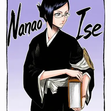 Profile image of Nanao Ise