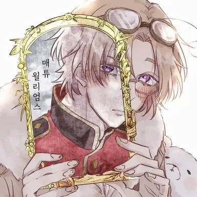 Profile image of 매슈