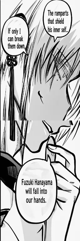 Profile image of Ren