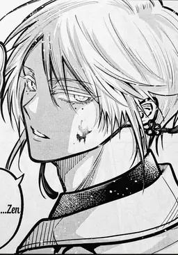 Profile image of Ren