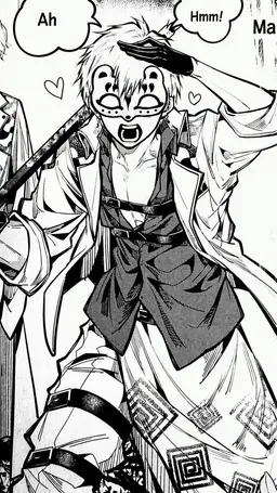 Profile image of Raijuta