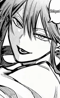 Profile image of Enju