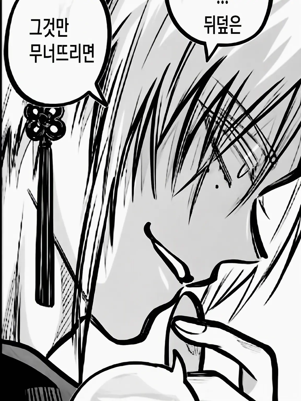 noa._.7689의 에…? 헤이안 시대로 타임슬립!?