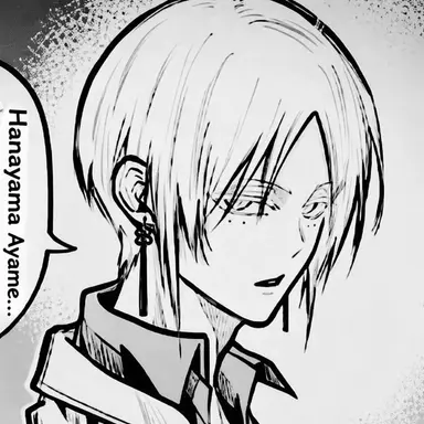 Profile image of Ren
