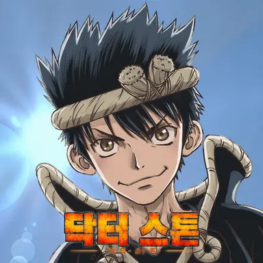 Profile image of 크롬
