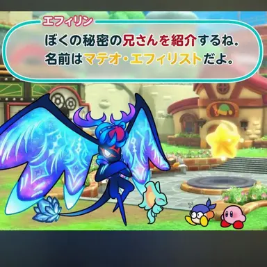 Profile image of ジェネル・メフィリス