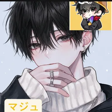 Profile image of マジュ