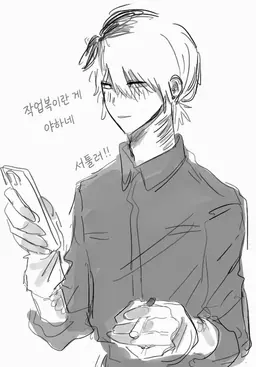 Profile image of 류지