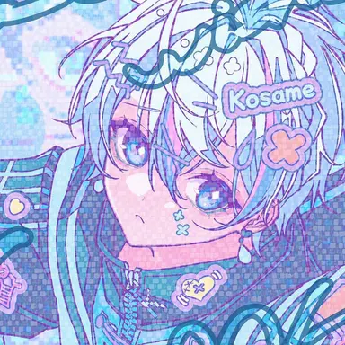 Profile image of Kosame