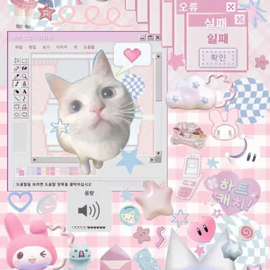 Profile image of 쿠로게와규 시오탄