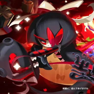 Profile image of ポルポ味クッキー