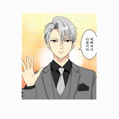 Profile image of 모로호시 님