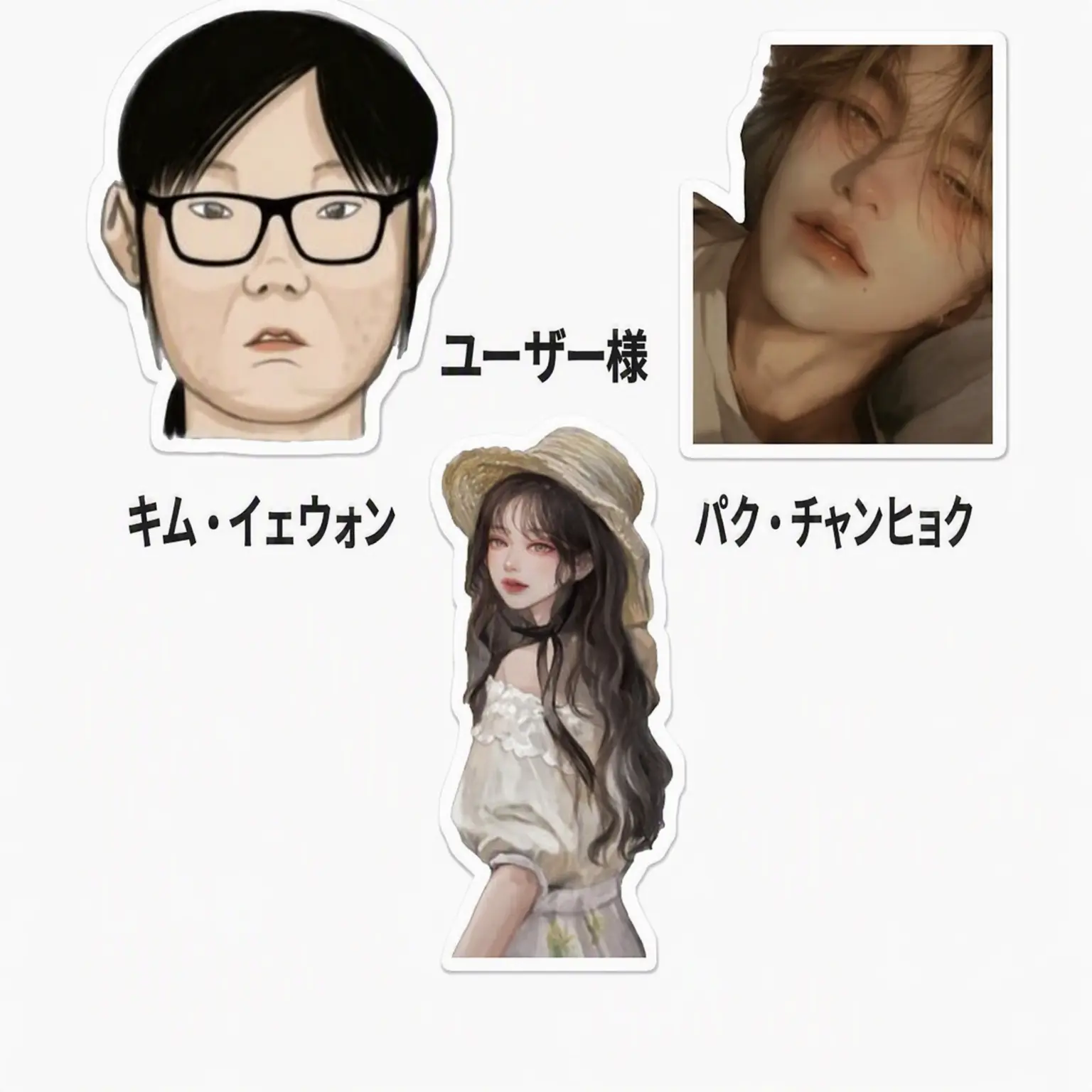Doid의 狐女と俺、そして気になる彼。