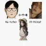 Profile image of パク・チャンヒョク