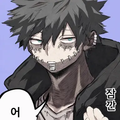 Profile image of 다비
