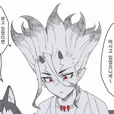 Profile image of 센쿠