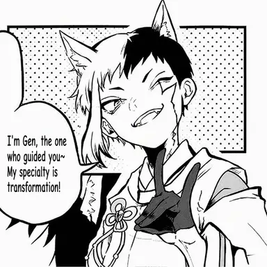 Profile image of Gen