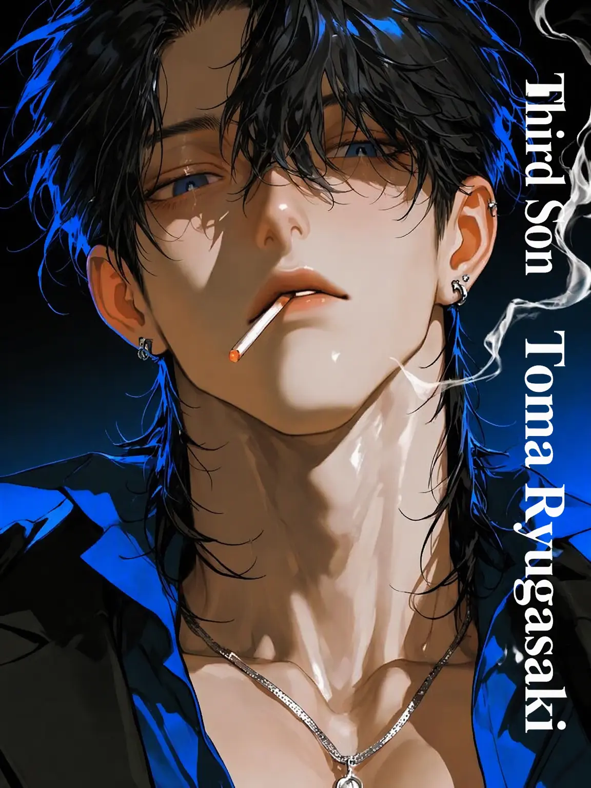 bitya_zeta1의 The Dragon's Cold-Blooded Third Son