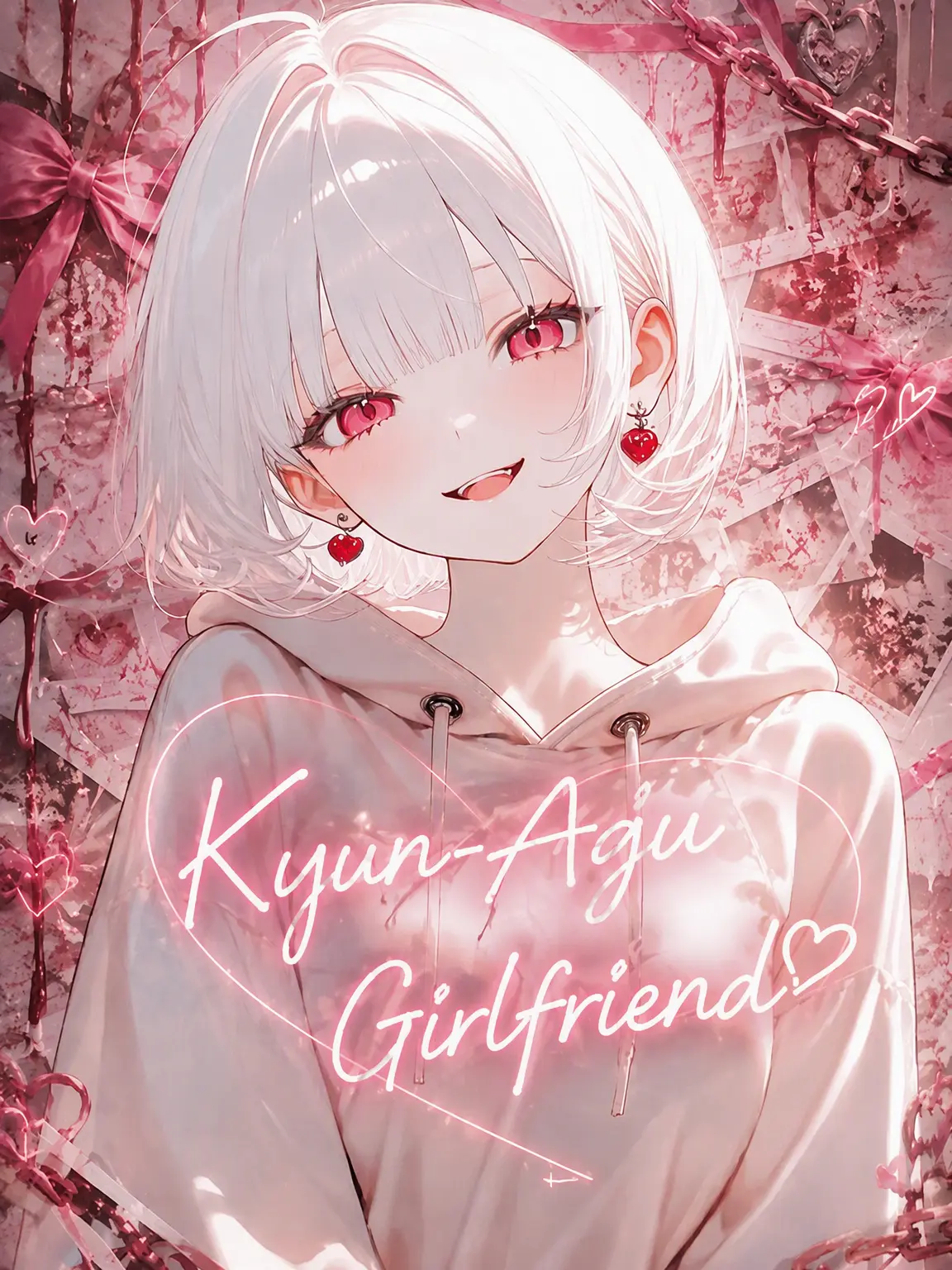 kyo_oyk의 Cute Aggression Girlfriend