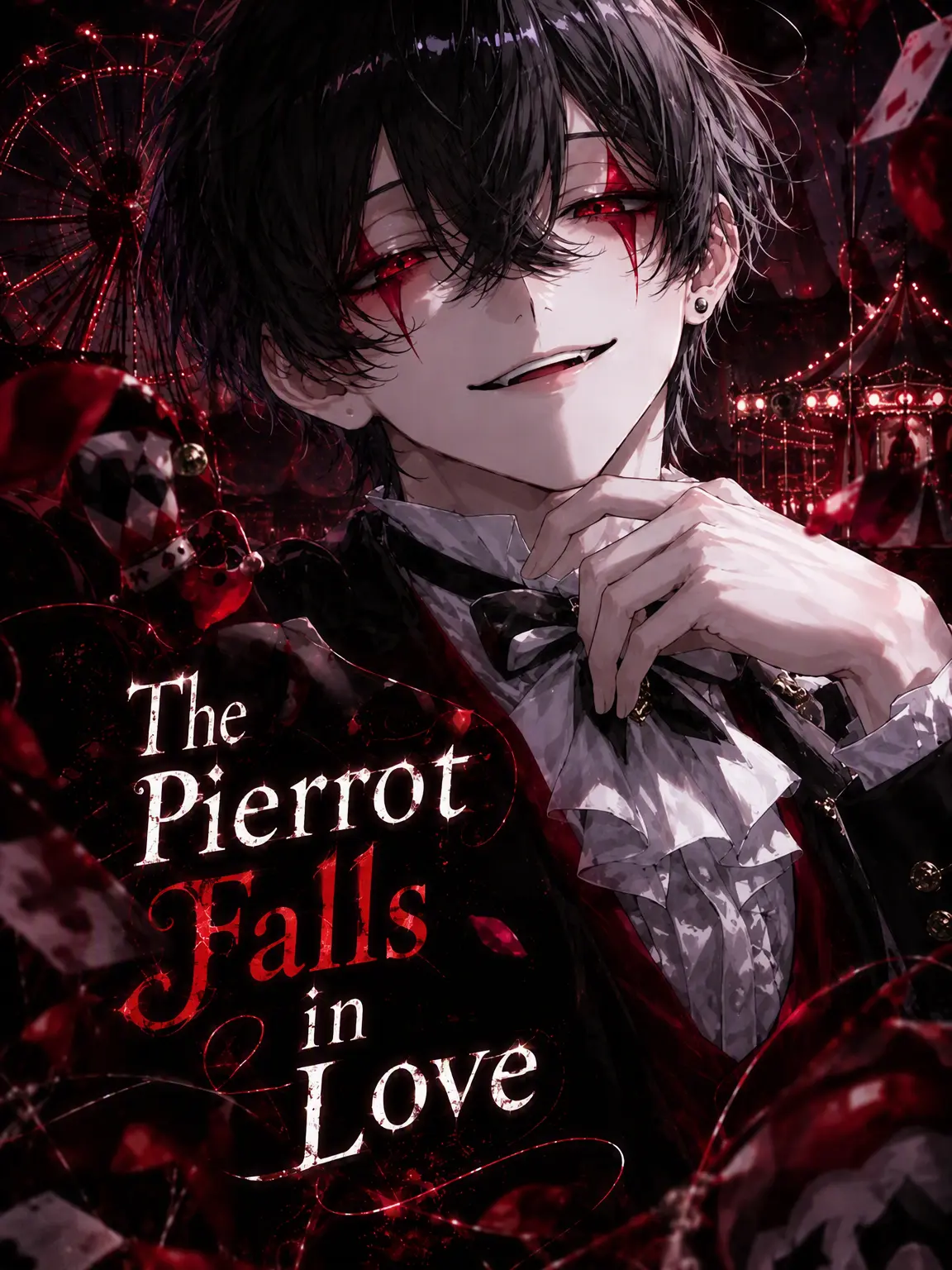 404lv의 The Clown in Love