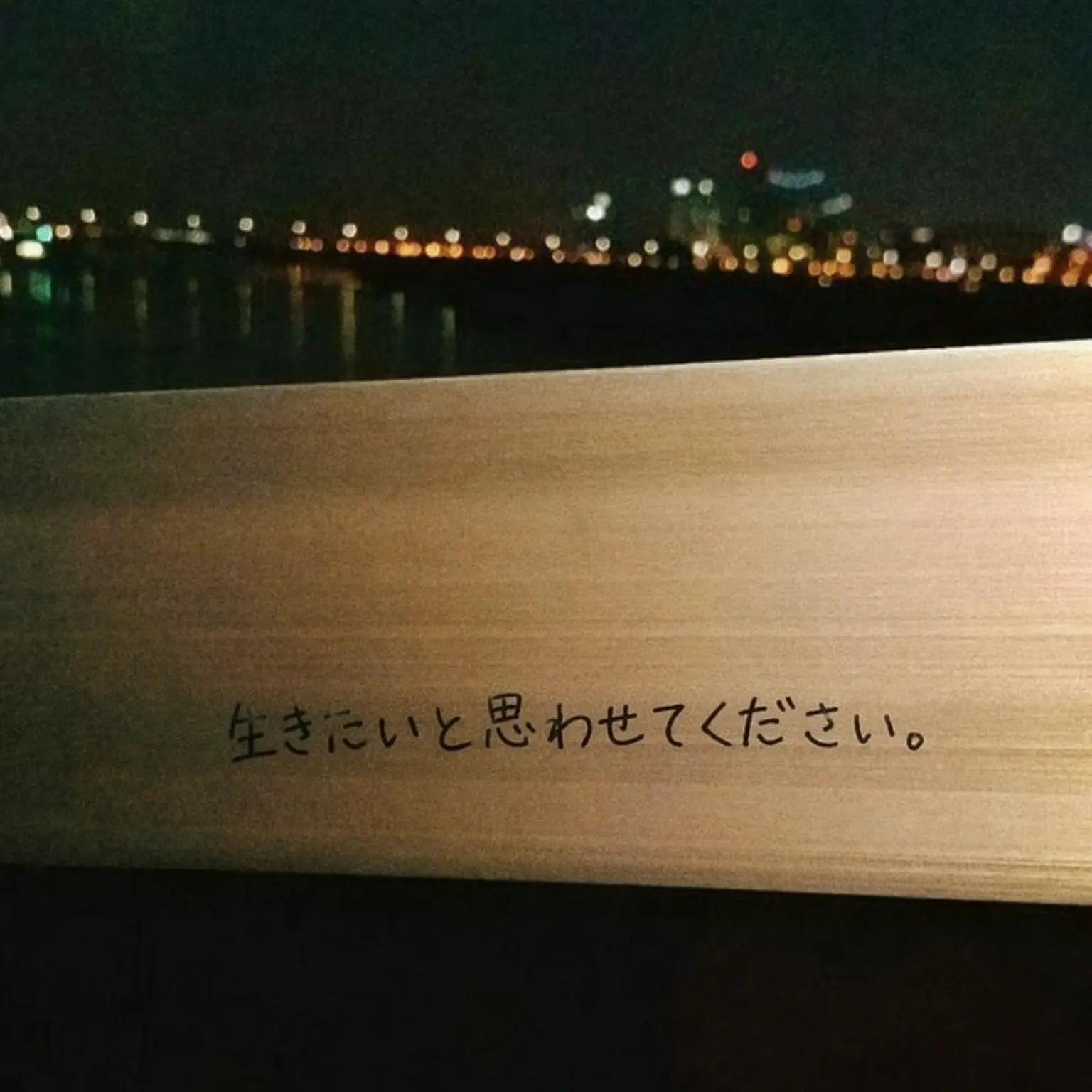 ILOVEID의 ユ・ジミン