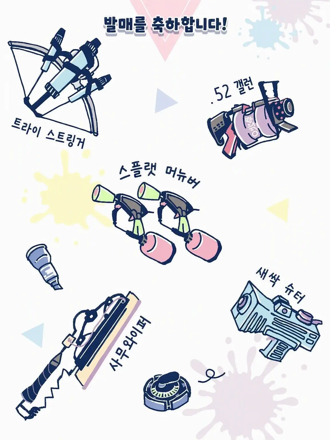 SubtleTown3225의 카오폴리스의 고수
