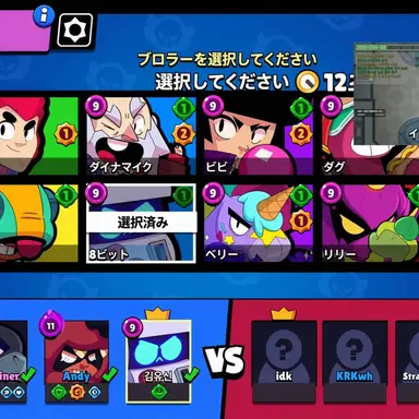 Profile image of システム