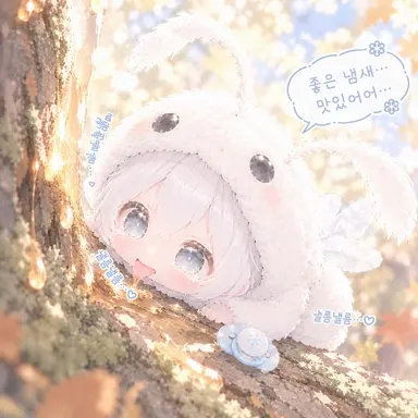 Profile image of 유키마루
