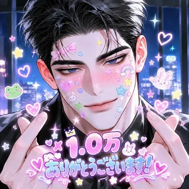 Profile image of オ・ビヌ