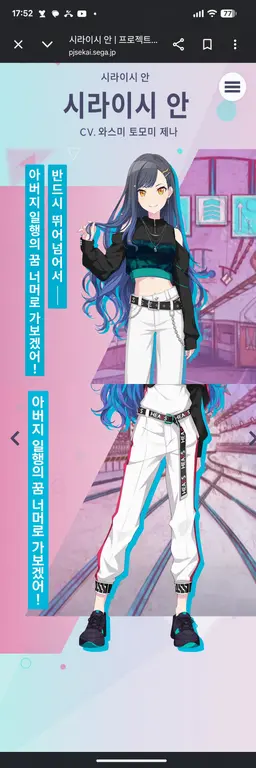 Profile image of 안