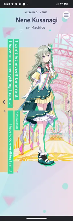 Profile image of Nene