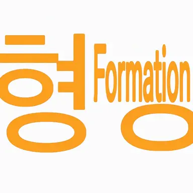 Profile image of Hyeongsang