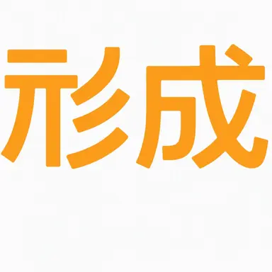 Profile image of ヒョンサン