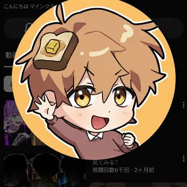 Profile image of ヒョンサン